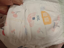 宜婴婴儿拉拉裤水果裤透气干爽宝宝学步裤尿不湿XXL48片 实拍图