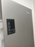 海尔（Haier）「家宴系列」539L十字门母婴冰箱黑金净化抗菌一级变温风冷无霜大容量BCD-539WGHTDEDH9U1国家补贴 实拍图