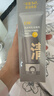 C咖双管洗面奶80g氨基酸清洁控油洁面乳去黑头角质新年礼物 实拍图