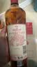 麦卡伦（MACALLAN）臻味不凡系列臻味啡凡礼盒装700ml*1单一麦芽威士忌 实拍图