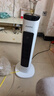 澳柯玛（AUCMA）取暖器遥控石墨烯暖风机家用电暖器加热器塔式电暖气速热小太阳电热扇室内烤火器 NF20H165(Y) 实拍图