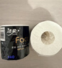 洁柔有芯卷纸 黑Face加厚4层140克*12卷 耐用 卫生纸卷筒纸纸巾整箱 实拍图