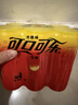 可口可乐（Coca-Cola）零度无糖柠檬汽水碳酸饮料0糖0脂 330ml*6摩登罐 年货 京东专供 实拍图