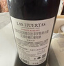拉菲（LAFITE）花园赤霞珠干红葡萄酒750ml*6瓶整箱礼盒装送礼 原瓶进口红酒 实拍图