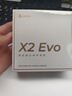 漫步者（EDIFIER）X2 Evo 真无线立体声蓝牙耳机 蓝牙6.0 翻译耳机 适用苹果华为小米OPPO手机 海盐蓝 实拍图