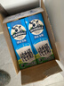 德运（Devondale）全脂纯牛奶澳洲原装进口原生高钙1L*10盒/箱装早餐年货送礼 实拍图