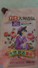 立白大师香氛柔顺剂梦幻玫瑰 2斤袋装 护衣防静电去毛球 30天持久留香 实拍图
