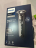 飞利浦（PHILIPS）电动剃须刀欧洲整机进口 旋护5系Pro SkinIQ系列 清爽净剃AI刮胡刀 情人节生日礼物送男友S5887/10 实拍图