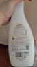 大公鸡管家（CHANTE CLAIR）多功能油污净(马赛皂香) 厨房重油污清洁剂 600ml*3瓶 家庭清洁 实拍图