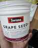 Swisse斯维诗葡萄籽烟酰胺片 热巴同款原花青素维C维E亮肤 180片/瓶 实拍图