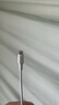 绿联【MFi认证不弹窗】苹果充电线快充数据线USB to Lightning适用iPhone14plus/13/12/11手机 USB充电线-【云朵白】-1米 苹果MFi认证USB-A转Lightni 实拍图