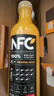 农夫山泉100%纯果汁NFC橙汁900ml*4瓶整箱装鲜果冷压榨饮料过年年货礼盒 实拍图