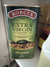 伯爵（BORGES）【保真橄榄油】西班牙进口食用油 特级初榨橄榄油1L铁听团购 实拍图