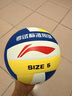 李宁排球中考专用标准比赛训练初中生5号成人儿童小学生软硬排五号球 实拍图