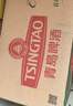 青岛啤酒（TsingTao）经典 500ml*18听整箱装（多厂生产随机发货）拉格啤酒 年货送礼 实拍图