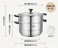 爱仕达（ASD）蒸锅双层不锈钢蒸锅 家用炖蒸煮一体汤锅 30CM大容量蒸笼QVL1530 实拍图
