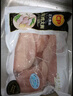 正大食品（CP）鸡大胸2斤 冷冻生鲜 鸡胸肉生鲜鸡肉鸡排自做轻食 实拍图