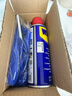 WD-40除锈剂铁锈wd40润滑油机械防锈油螺丝螺栓松动门锁清洁200ml套装 实拍图