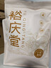 裕庆堂 细条龙须菜600g 鹿角菜海石花菜海藻凉拌菜源头直发包邮 实拍图