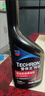雪佛龙（Chevron）特劲TCP汽油添加剂355ml 单瓶装除积碳燃油宝省油宝 实拍图