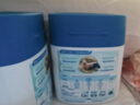 麦德氏IN犬猫高钙0乳糖绵羊奶粉300g/罐8倍乳铁蛋白幼犬猫羊奶粉狗狗 实拍图