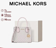 MICHAEL KORS情人节礼物轻奢MK女包MERCER手提斜挎风琴包中号香草白/浅粉 实拍图