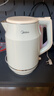 美的（Midea）电热水壶 2L大容量 1800W大功率速沸双层防烫 304食品级不锈钢无缝内胆烧水壶电水壶年货 SH20M119 实拍图