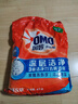 奥妙（OMO）洗衣粉大袋 香味持久家庭装整箱大包装 含金纺馨香精华无磷洗衣粉 深层洁净4kg 实拍图