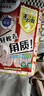 TJHK马油脚膜足膜去脚皮嫩白保湿温和去角质老茧美足脚后跟干裂脚膜 实拍图