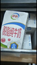 伊利纯牛奶 250ml*16盒 全脂牛奶 年货礼盒装 实拍图