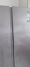 海尔（Haier）家宴539升对开门冰箱黑金净化一级变频超薄大容量家用电冰箱风冷无霜 BCD-539WGHSSEDH9 铂岩灰 对开门 实拍图
