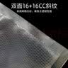 小熊（Bear）真空封口机家用抽真空包装机食品包装袋带切割刀保鲜塑封机小型全自动干湿两用大吸力腊肉打包机 真空包装卷袋30*500CM 实拍图