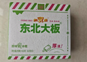 东北大板 原味奶冰棍 82g*5支 盒装 棒支 冷饮 实拍图