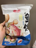 潮庭潮汕手工鱼糕鱼饼250g  低脂高蛋白 儿童早餐轻食减脂餐火锅食材 实拍图