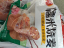 三全玉米猪肉蒸煎饺1kg约50只锅贴蒸煎水饺速冻食品早餐 年货送礼 实拍图