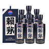 赖茅 传承蓝 酱香型白酒 53度 500ml*6 整箱装 实拍图