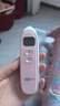 可孚温度计电子体温计宝宝耳温枪精准体温枪婴儿专用温度测温仪17年货 实拍图