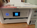 爱普生（EPSON）L4266墨仓式彩色无线多功能一体机家用/办公 AI学习打印机（打印复印扫描 wifi 自动双面 液晶屏） 实拍图