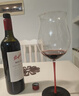 奔富（Penfolds）Bin150玛拉南戈西拉干红葡萄酒 原瓶进口红酒 750ml*1瓶【澳版】 实拍图