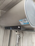 海尔（Haier）国家补贴电热水器50升PD3 金刚无缝胆终身免换镁棒一级能效节能省电储水式大水量家用京东自营 实拍图