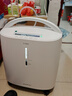 鱼跃（Yuwell）制氧机S-5AW医用级5L升吸氧气机家用老人孕妇超轻音直流变频省电 实拍图