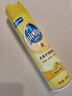 碧丽珠 家具护理喷蜡 330ml 柠檬 护理蜡 保养油 实木家具 瓷砖皮革  实拍图