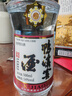 鸭溪窖 复古版 浓香型白酒 54度 500ml 单瓶装 热门商品 实拍图