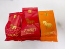 八马茶业六福临门三大茗茶 红茶金骏眉铁观音肉桂248g茶叶礼盒年货送礼 实拍图