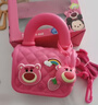 迪士尼（Disney）草莓熊包包儿童玩具新年女孩生日礼物10岁小女孩3-6岁挎包女童9 实拍图