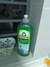 Frosch柠檬浓缩洗洁精 750ml*2 植物提取无残留 果蔬清洗 德国原装进口 实拍图