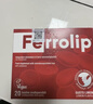 意之宝补铁粉剂贫血补气血女性孕妇Ferrolip铁剂孕期成人儿童20袋 实拍图