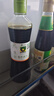 李锦记 薄盐蒸鱼豉油410ml 特级  双重发酵精粹 减盐25% 酱油生抽百搭 实拍图