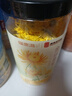 福东海 菊花茶【约100朵完整大花】金丝皇菊胎菊黄山贡菊特茶级花草茶 实拍图
