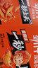 劲仔小鱼仔小黄鱼香辣小鱼干深海小鱼毛毛鱼休闲零食麻辣小吃鱼仔 香辣味【20包】1盒200g 无规格 实拍图